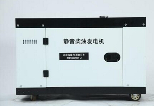 五常科克12kw小型柴油发电机组
