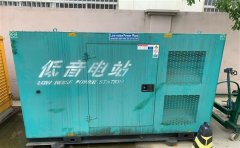 五常通州四建大波纹箱定制案例